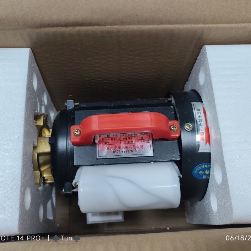 WEIJIE WJF28 WJF29 Energy saving Boiler water pump
