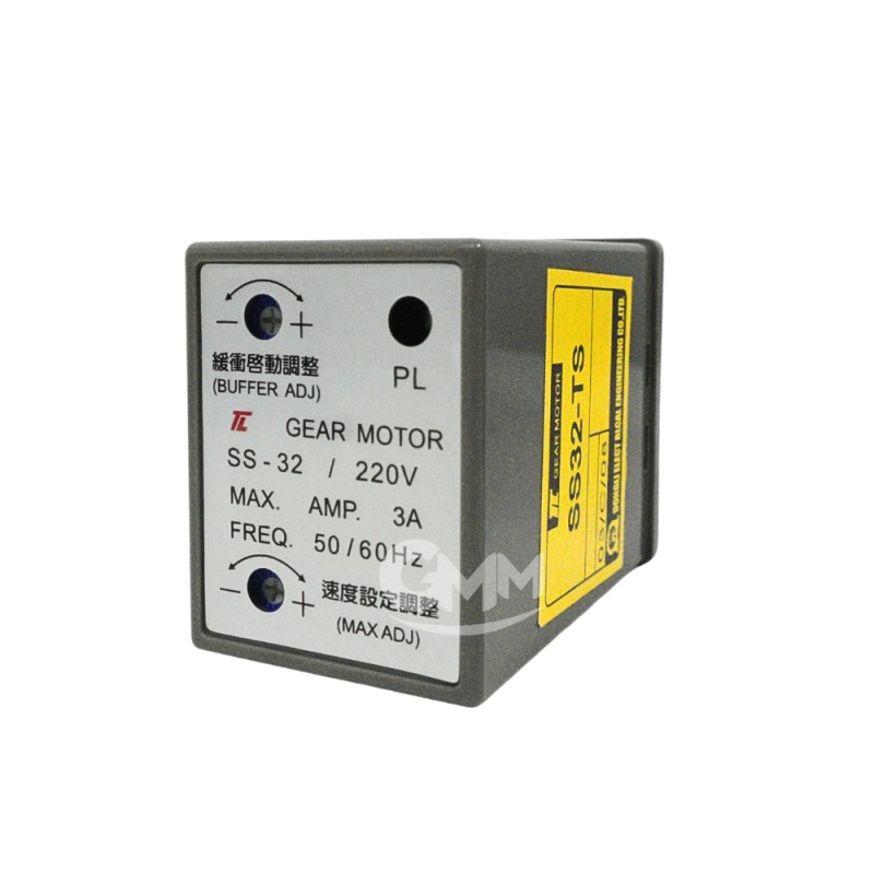 WEIJIE WJ450ms speed controller regulator  SS32-TS