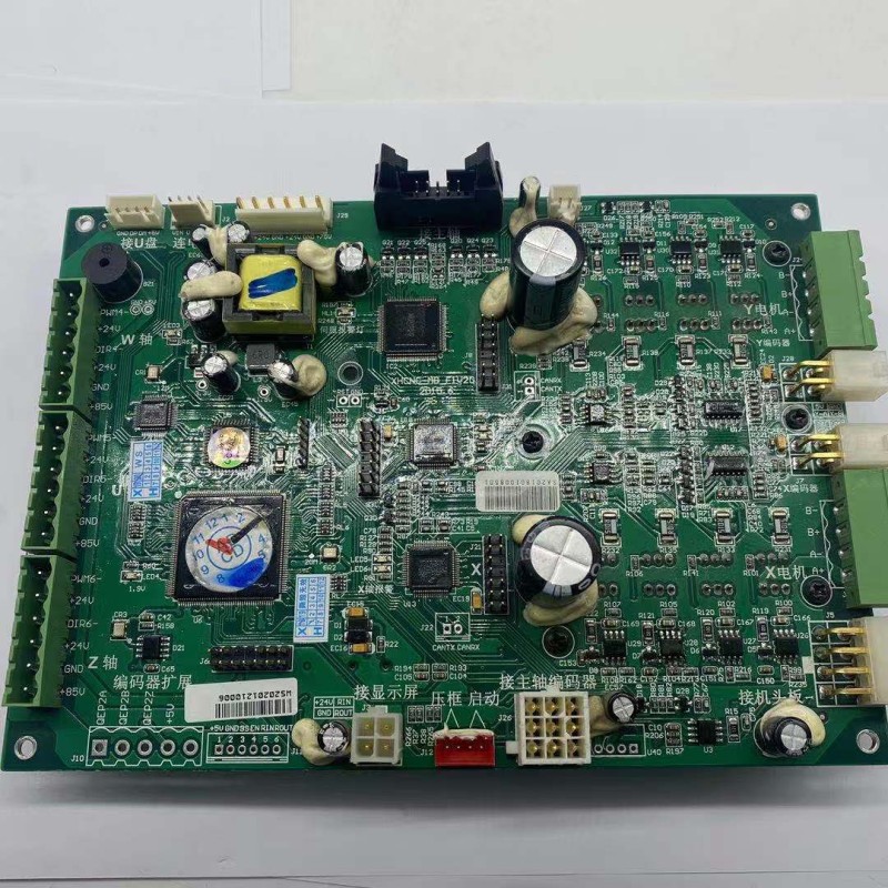 JACK MT-80C main mother board